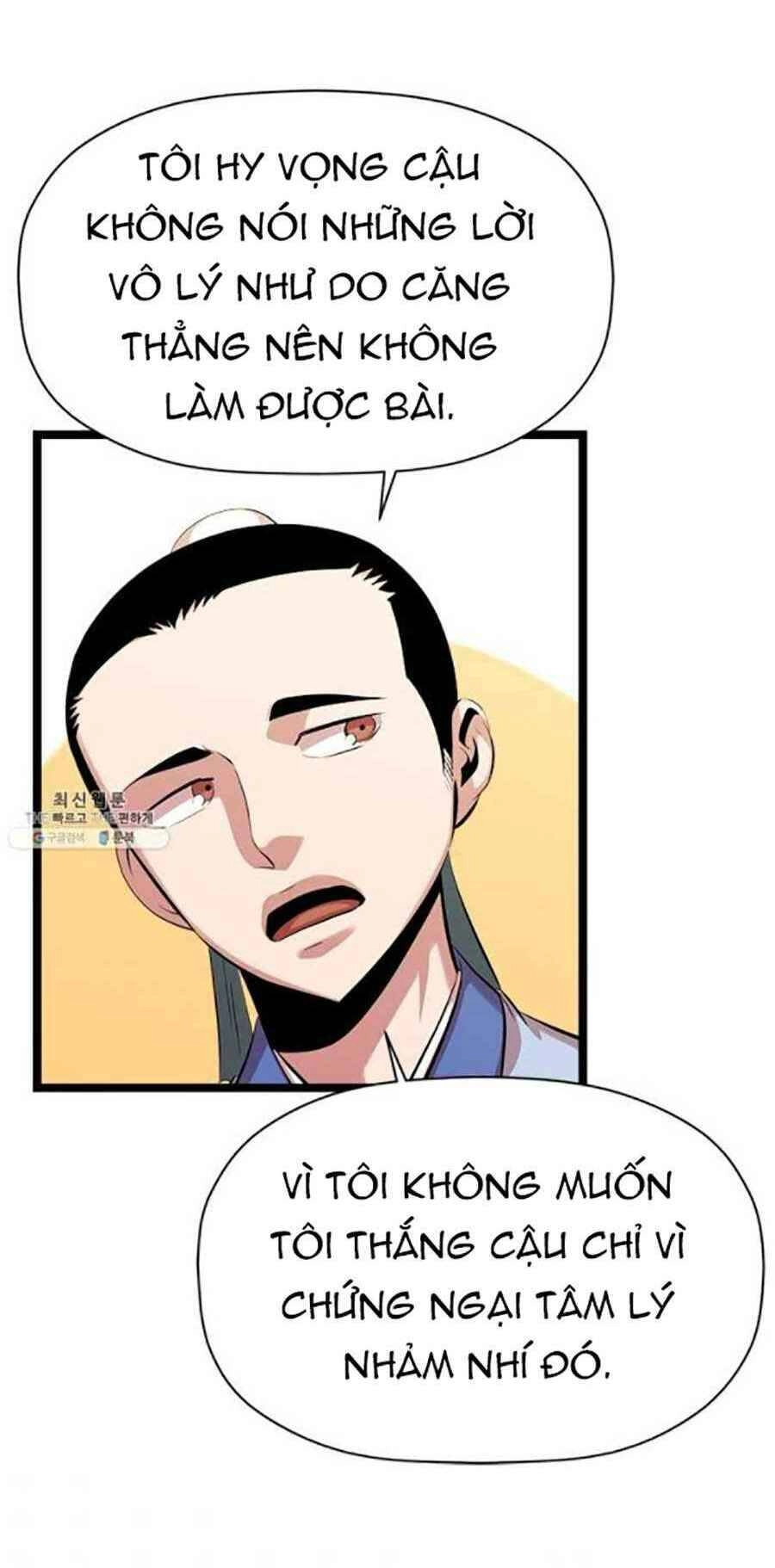 Học Giả Trở Lại Chapter 46 - 46