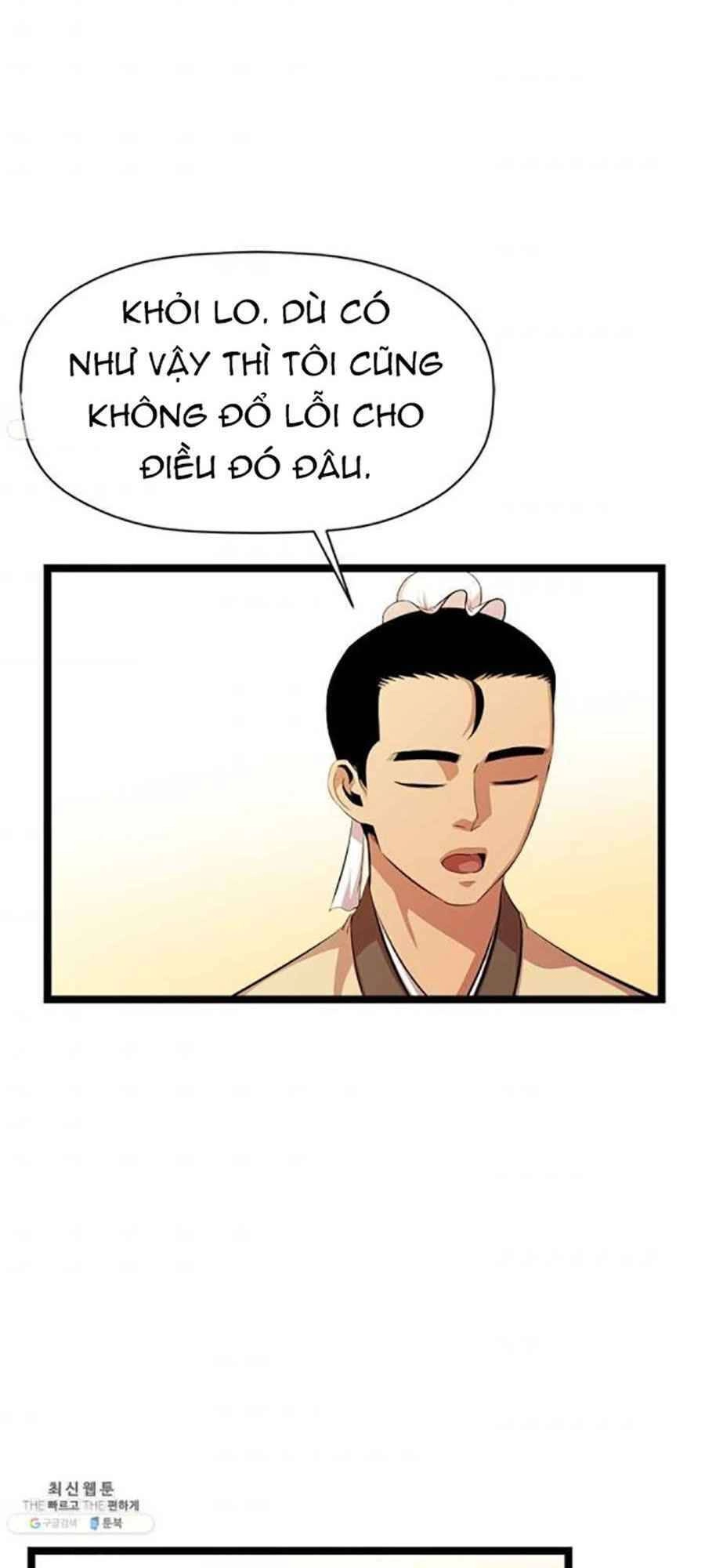 Học Giả Trở Lại Chapter 46 - 47