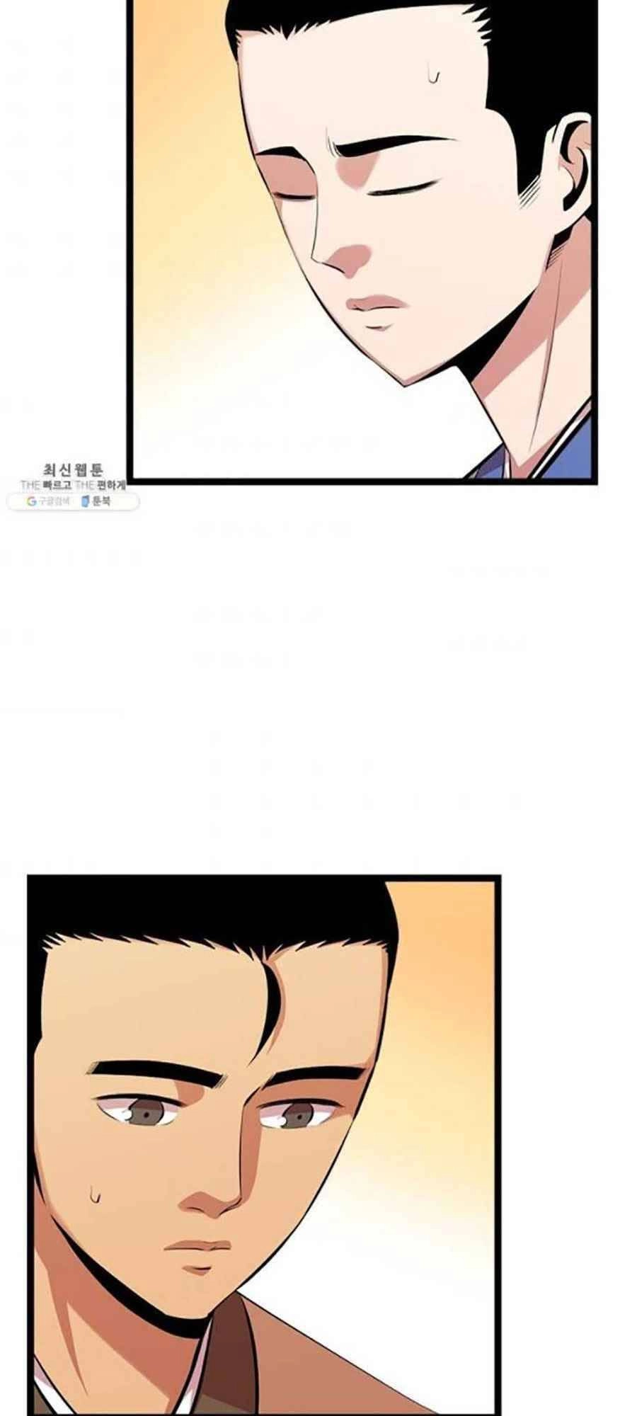 Học Giả Trở Lại Chapter 46 - 65