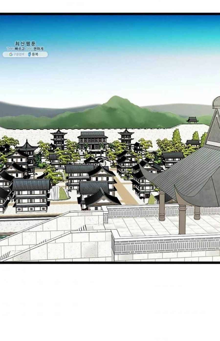 Học Giả Trở Lại Chapter 47 - 1