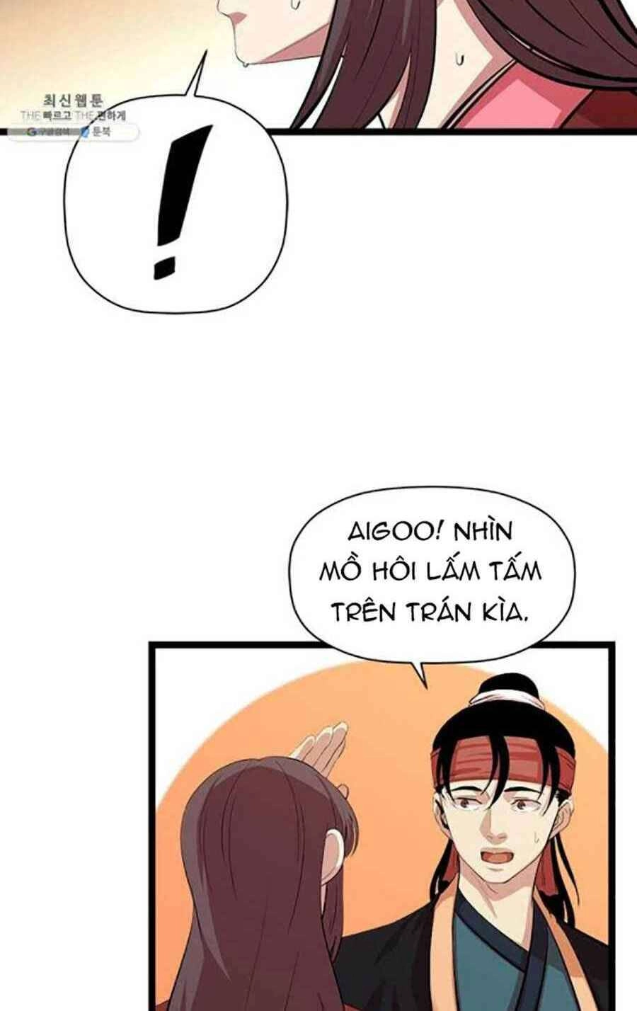 Học Giả Trở Lại Chapter 47 - 4