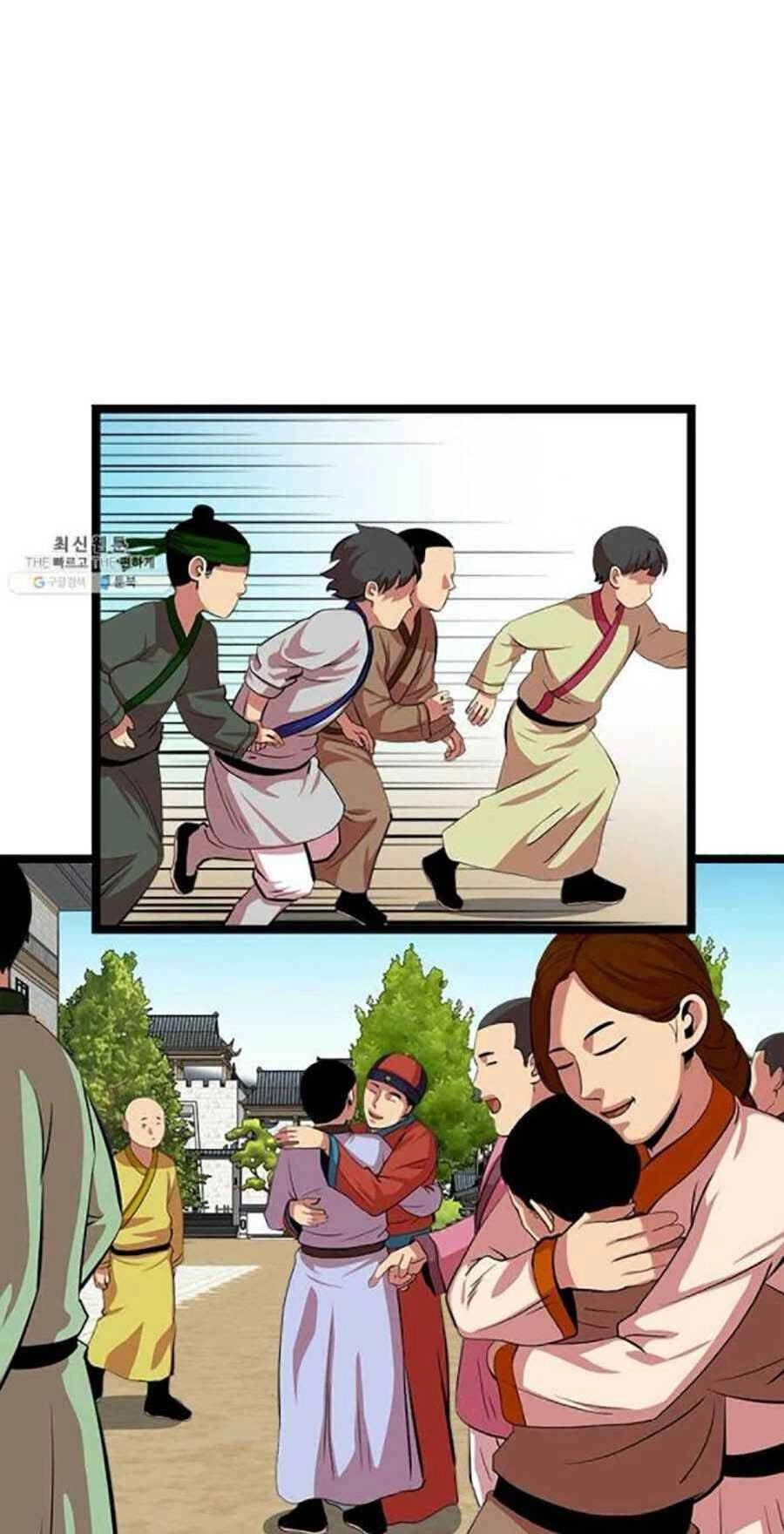 Học Giả Trở Lại Chapter 47 - 58