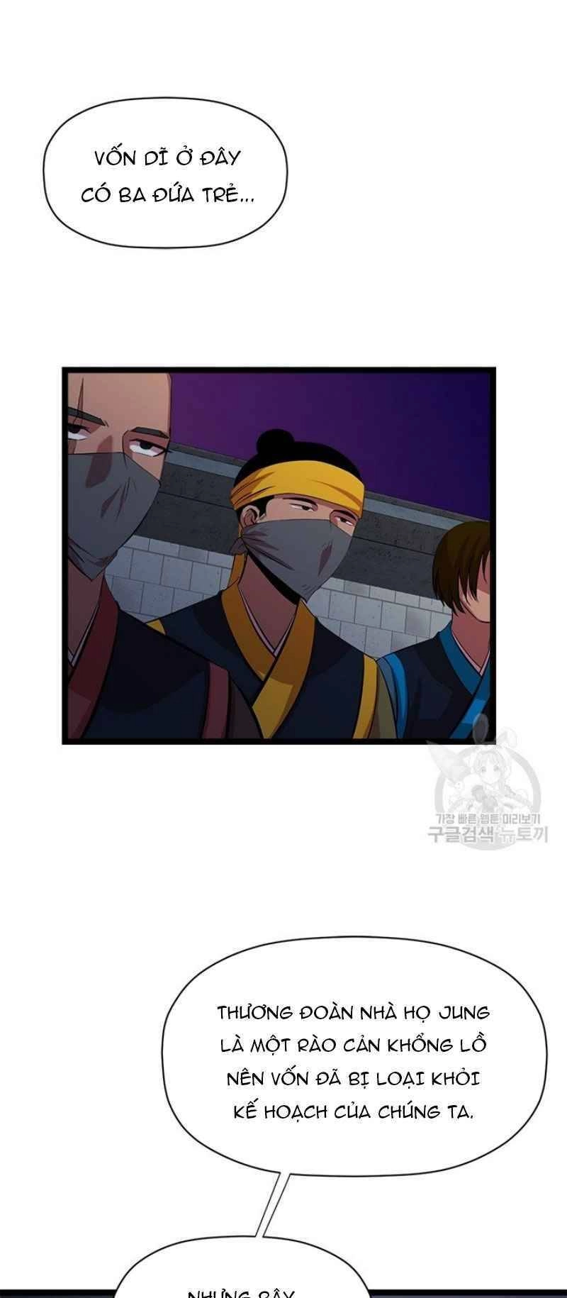 Học Giả Trở Lại Chapter 48 - 5