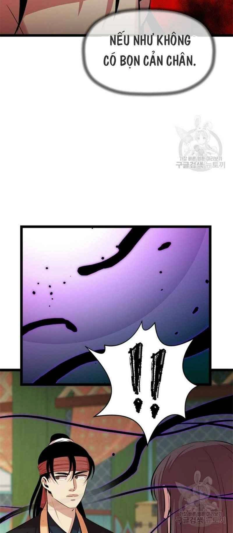 Học Giả Trở Lại Chapter 48 - 14