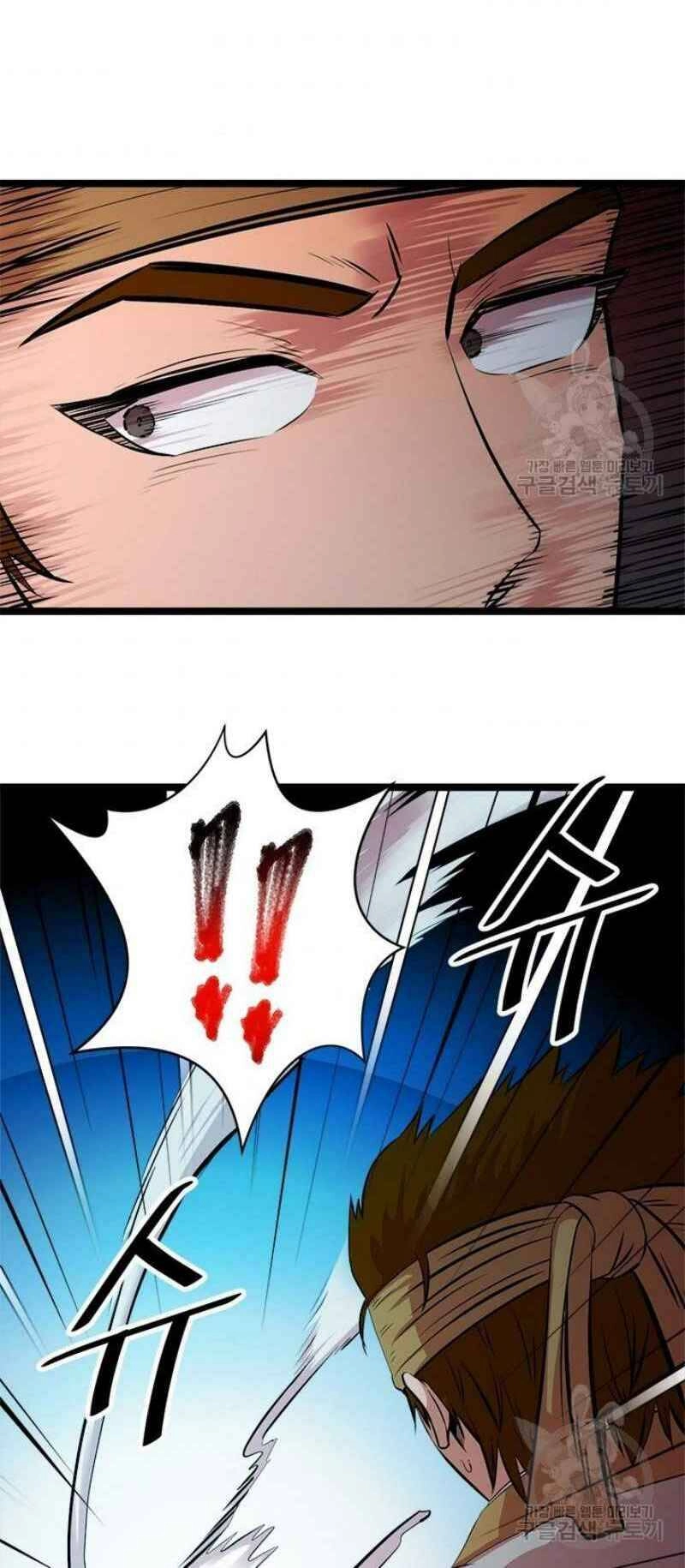 Học Giả Trở Lại Chapter 48 - 28