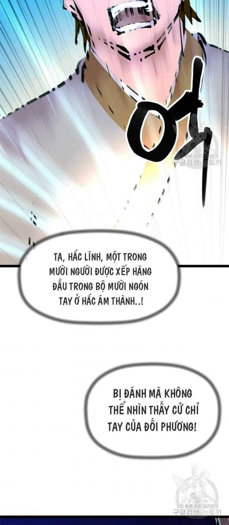 Học Giả Trở Lại Chapter 48 - 34