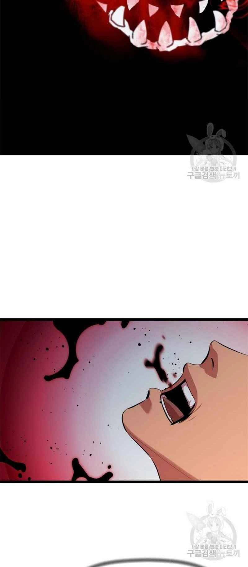 Học Giả Trở Lại Chapter 48 - 36