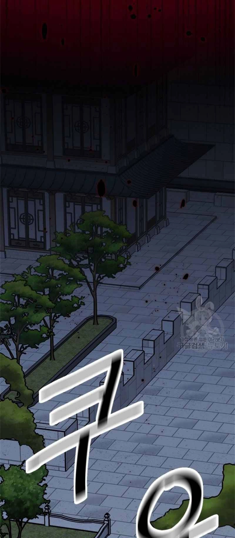 Học Giả Trở Lại Chapter 48 - 39