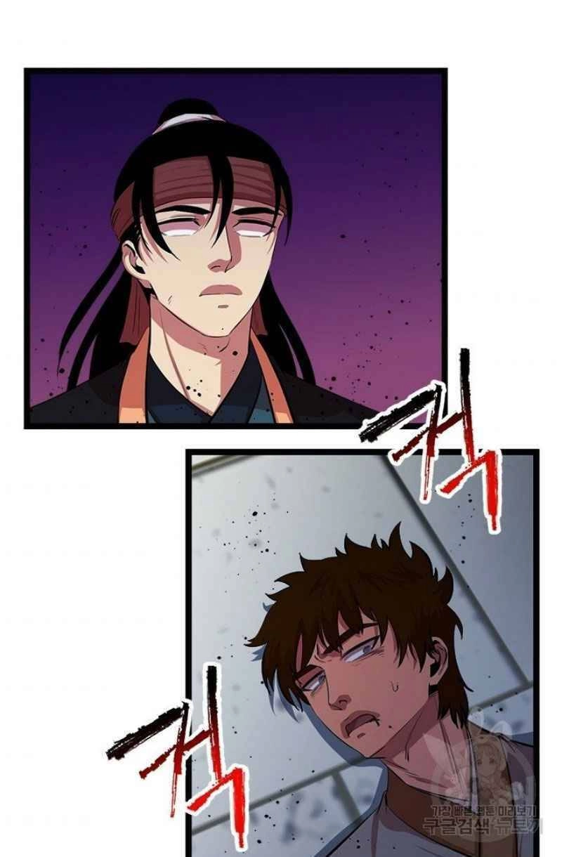 Học Giả Trở Lại Chapter 48 - 41