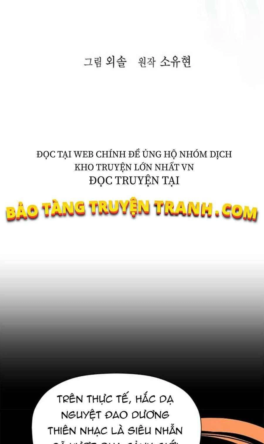 Học Giả Trở Lại Chapter 49 - 12