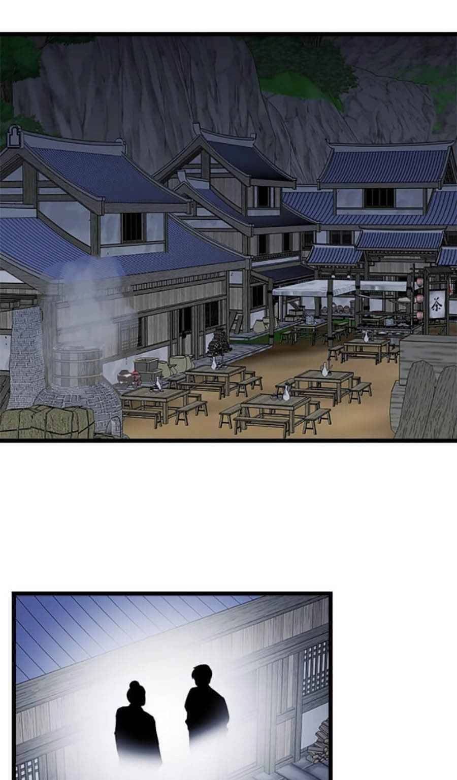 Học Giả Trở Lại Chapter 49 - 17