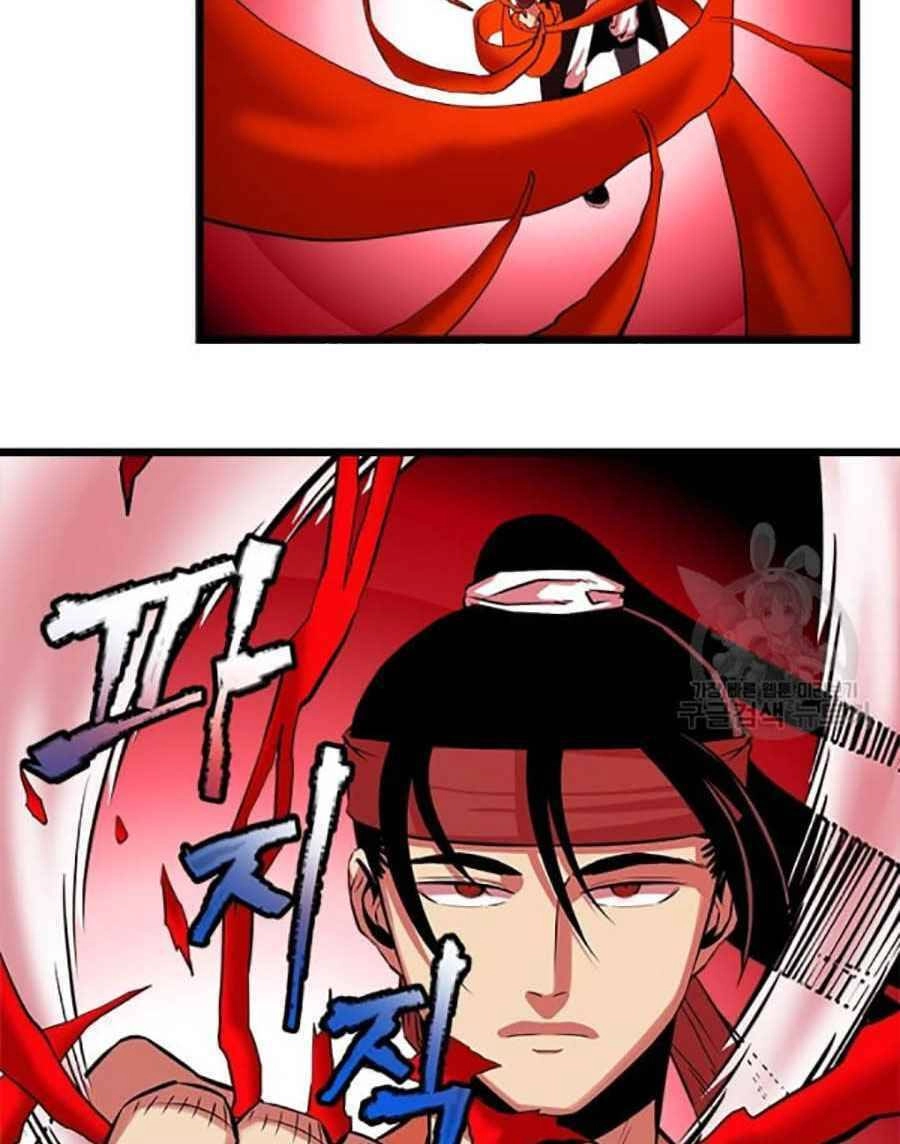 Học Giả Trở Lại Chapter 49 - 32