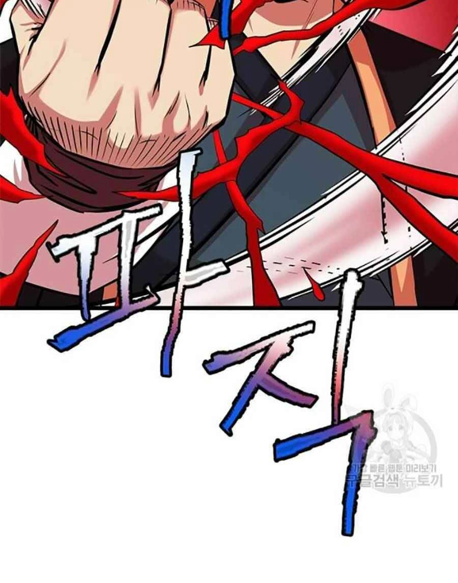 Học Giả Trở Lại Chapter 49 - 33