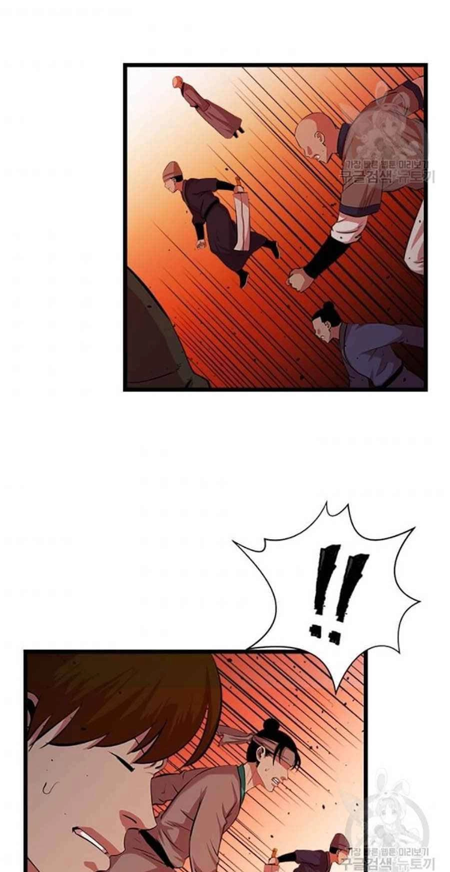 Học Giả Trở Lại Chapter 49 - 40