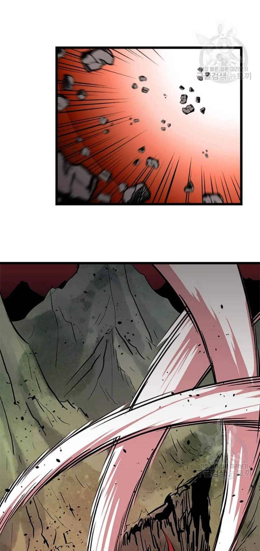 Học Giả Trở Lại Chapter 49 - 54