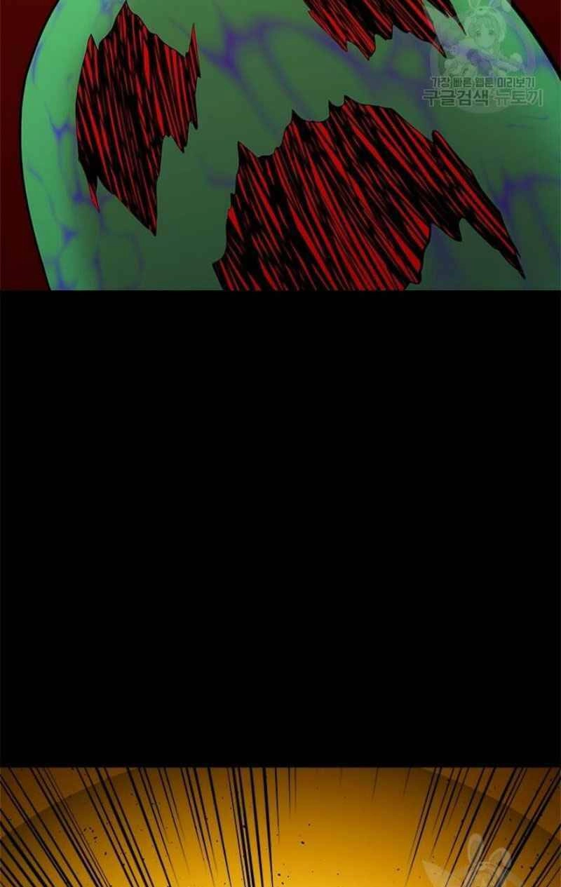 Học Giả Trở Lại Chapter 50 - 8