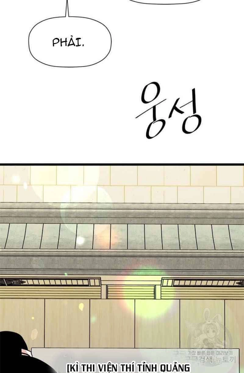 Học Giả Trở Lại Chapter 50 - 24