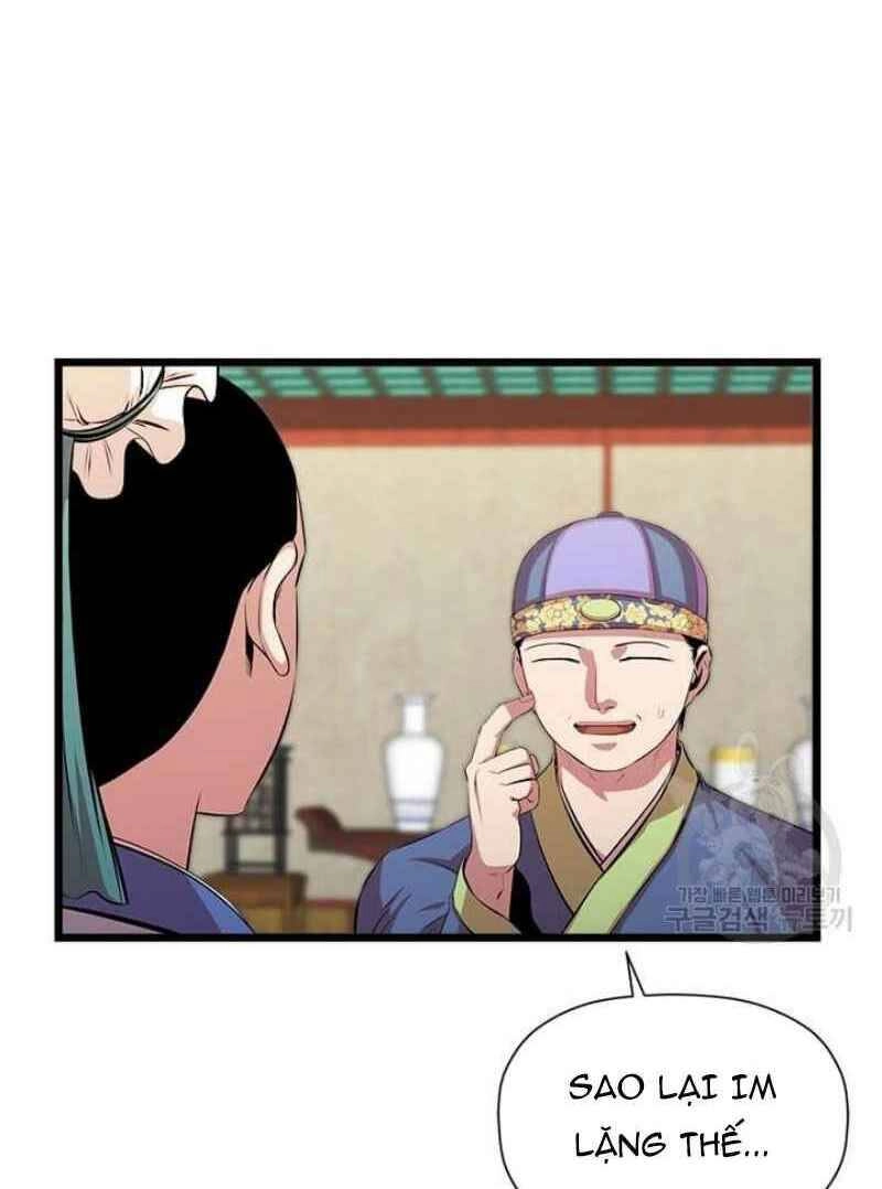 Học Giả Trở Lại Chapter 51 - 3