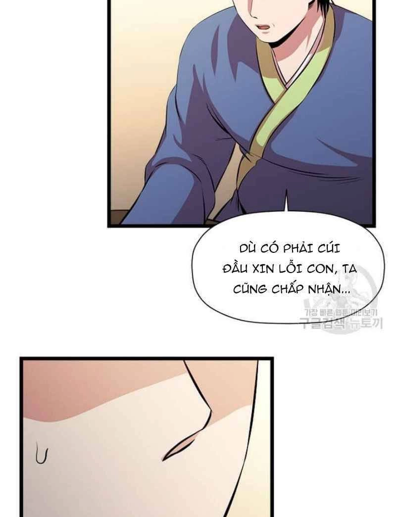 Học Giả Trở Lại Chapter 51 - 18