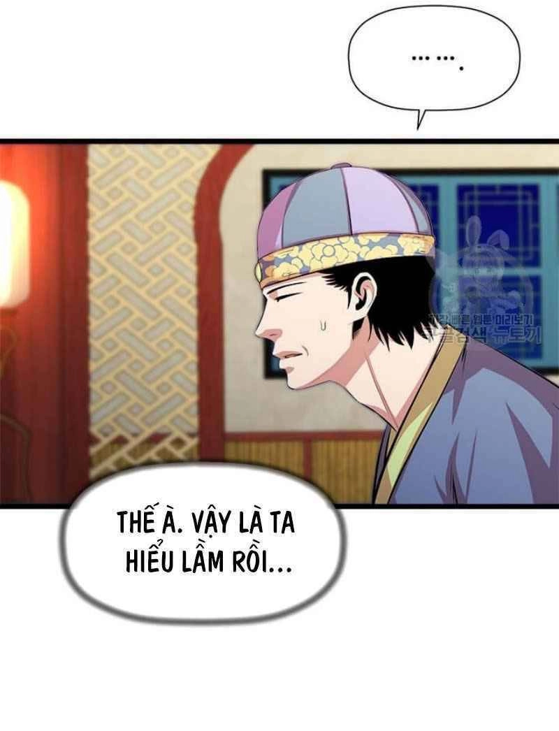 Học Giả Trở Lại Chapter 51 - 24