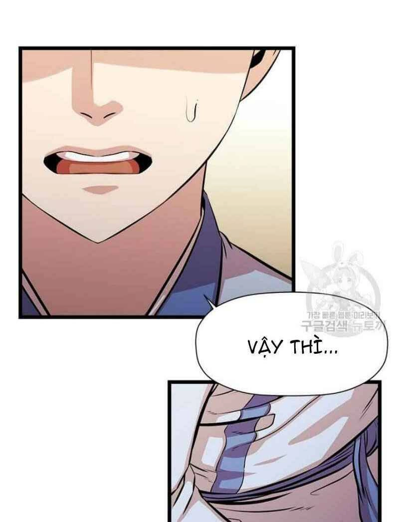 Học Giả Trở Lại Chapter 51 - 25