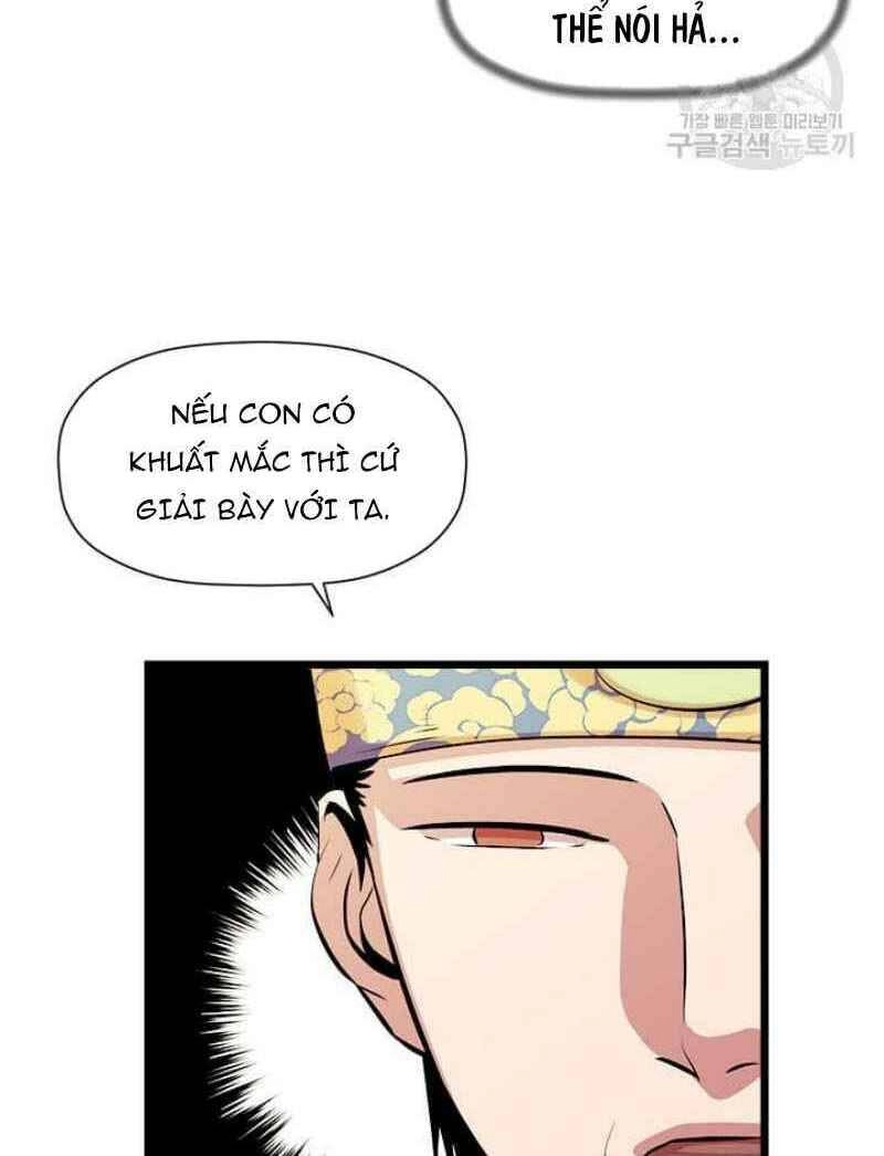 Học Giả Trở Lại Chapter 51 - 29