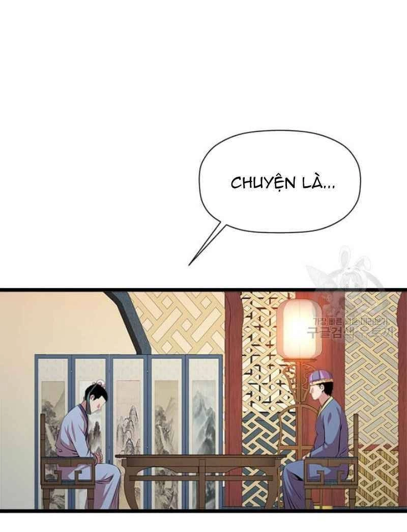 Học Giả Trở Lại Chapter 51 - 32