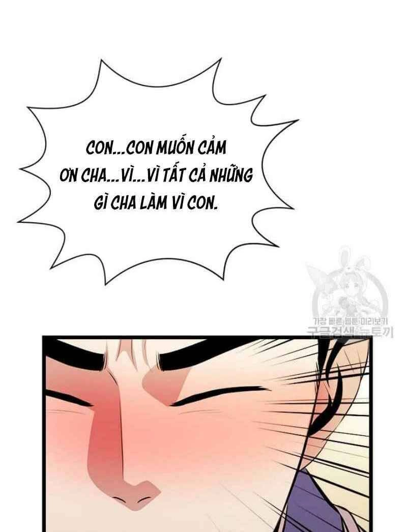 Học Giả Trở Lại Chapter 51 - 39