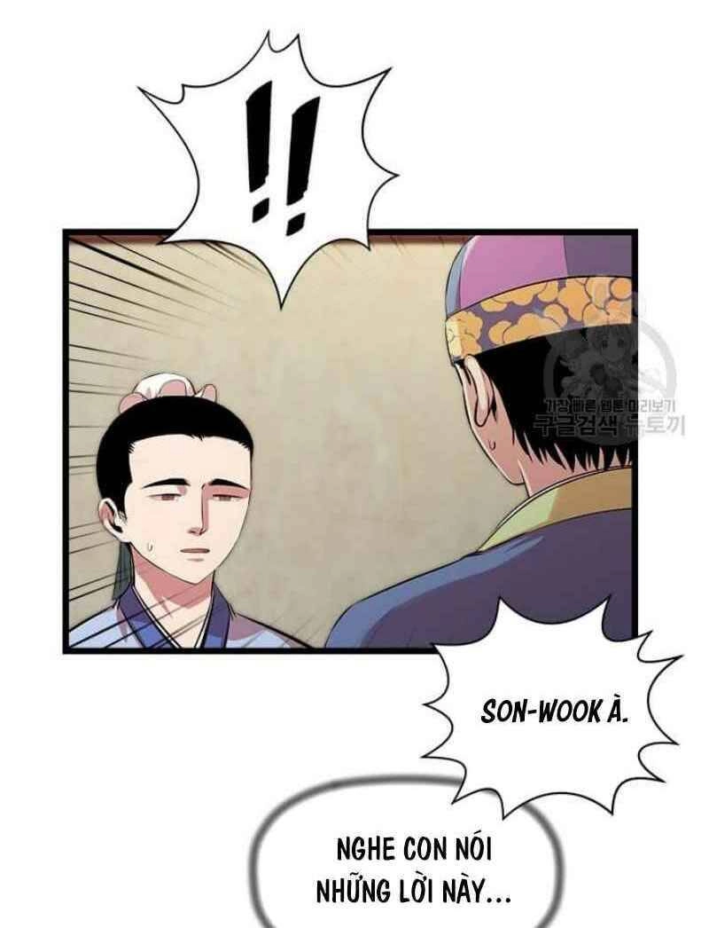 Học Giả Trở Lại Chapter 51 - 45