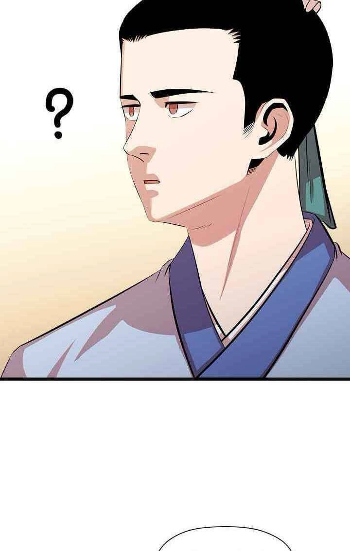 Học Giả Trở Lại Chapter 52 - 4