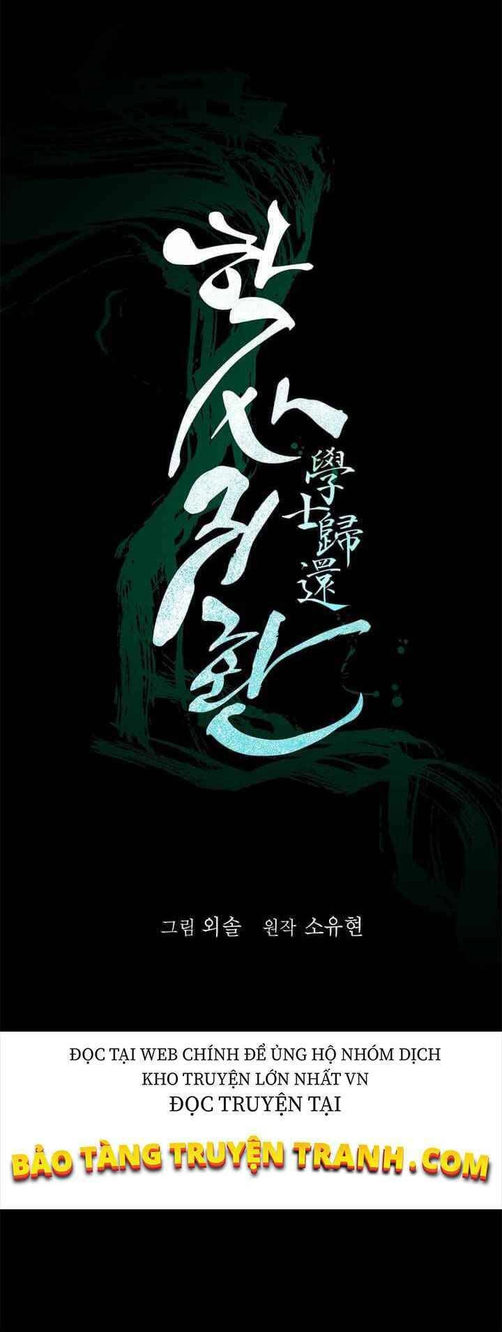 Học Giả Trở Lại Chapter 53 - 8