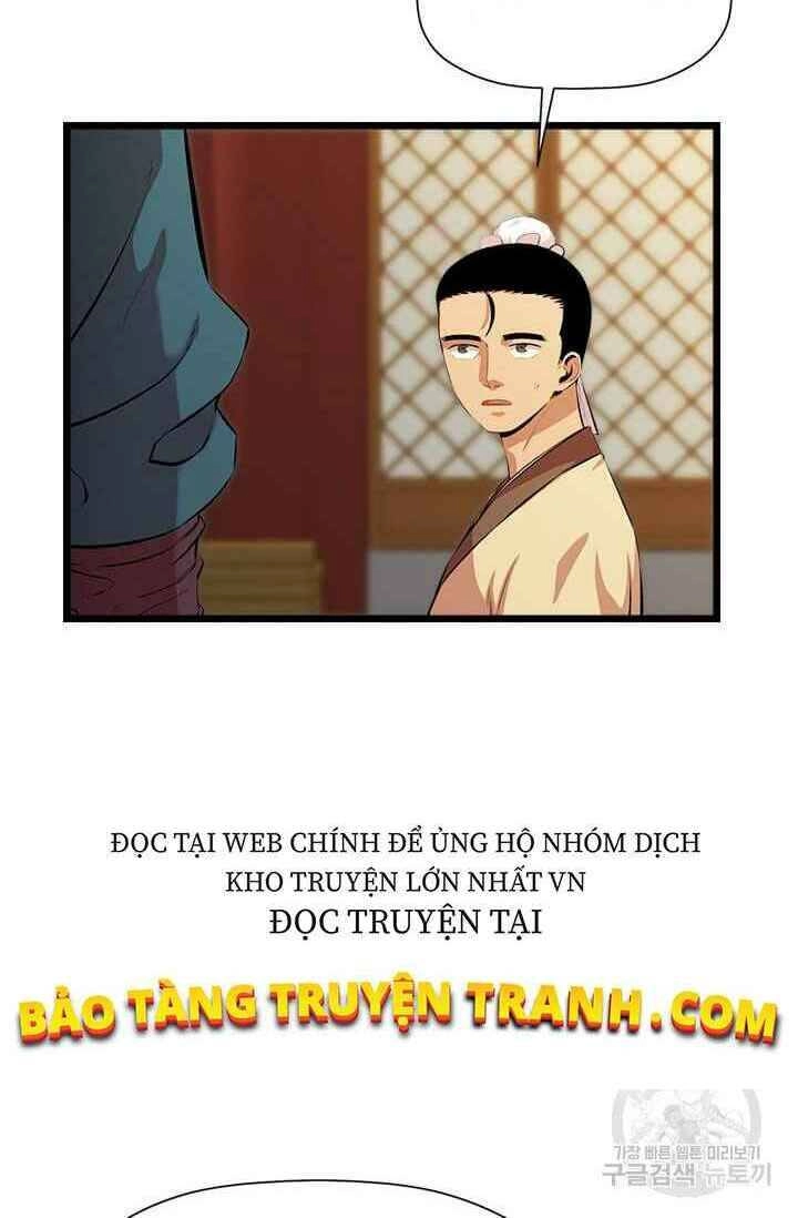 Học Giả Trở Lại Chapter 54 - 4