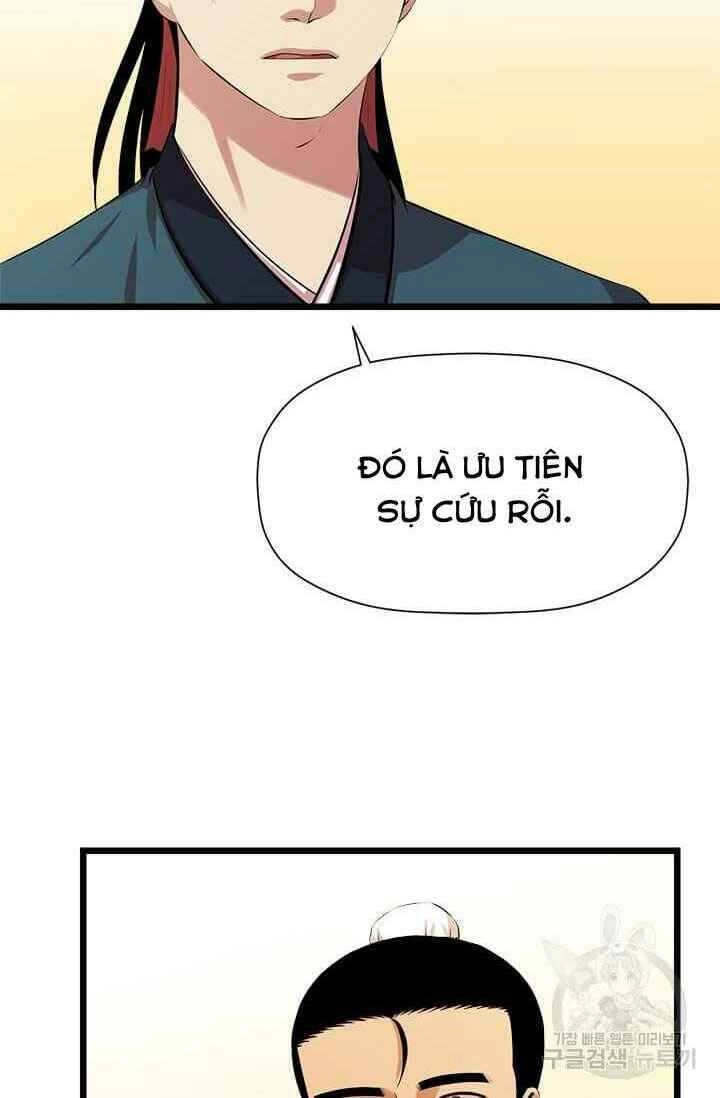 Học Giả Trở Lại Chapter 54 - 18