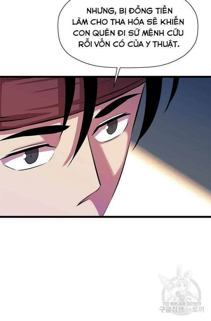 Học Giả Trở Lại Chapter 54 - 34