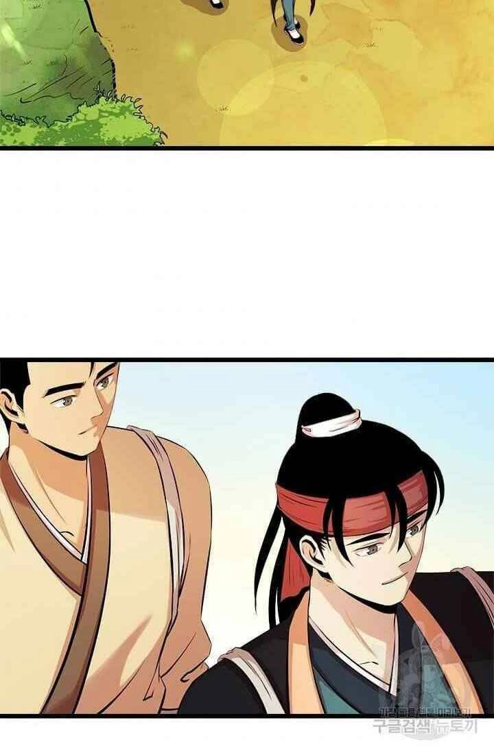 Học Giả Trở Lại Chapter 54 - 68