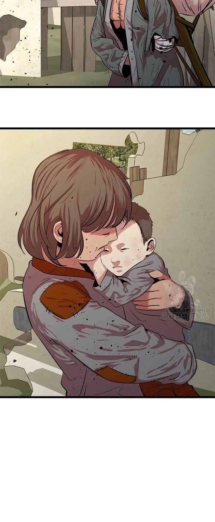 Học Giả Trở Lại Chapter 54 - 76