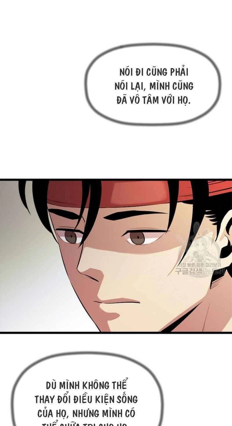 Học Giả Trở Lại Chapter 55 - 17