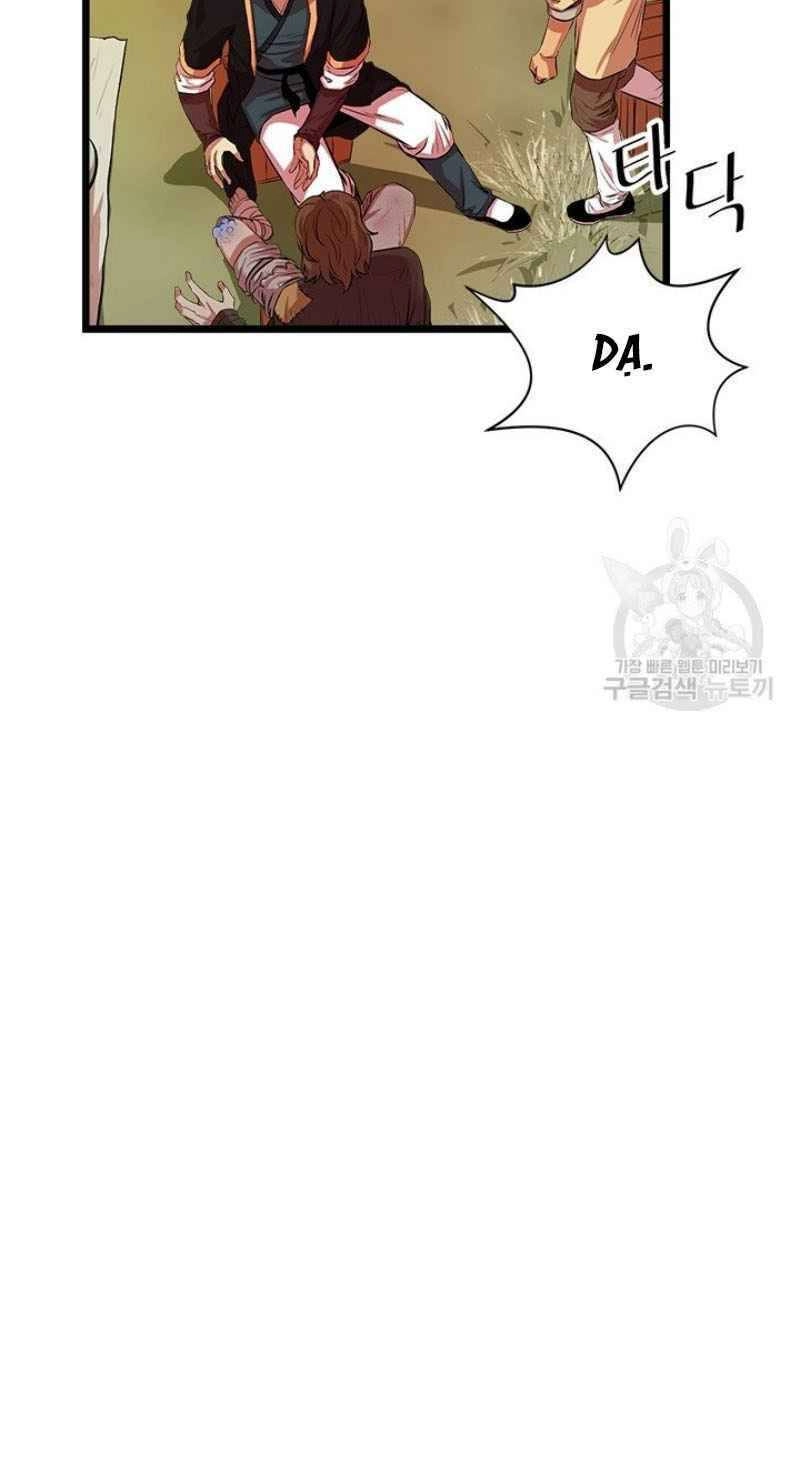 Học Giả Trở Lại Chapter 55 - 53