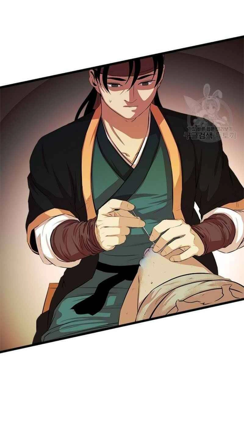 Học Giả Trở Lại Chapter 55 - 54