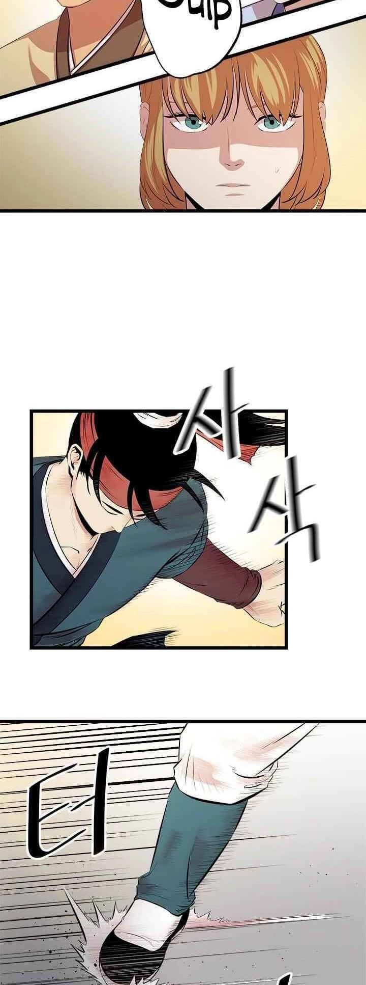 Học Giả Trở Lại Chapter 56 - 14