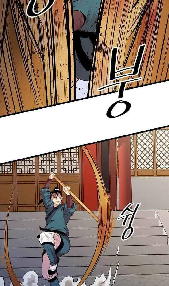 Học Giả Trở Lại Chapter 56 - 27