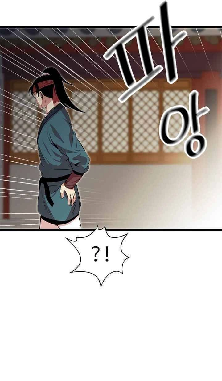 Học Giả Trở Lại Chapter 56 - 40