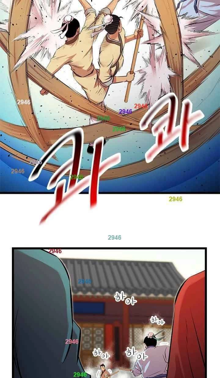 Học Giả Trở Lại Chapter 56 - 52