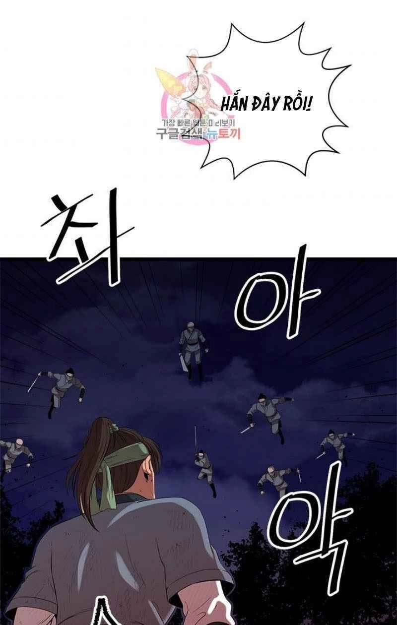 Học Giả Trở Lại Chapter 57 - 1