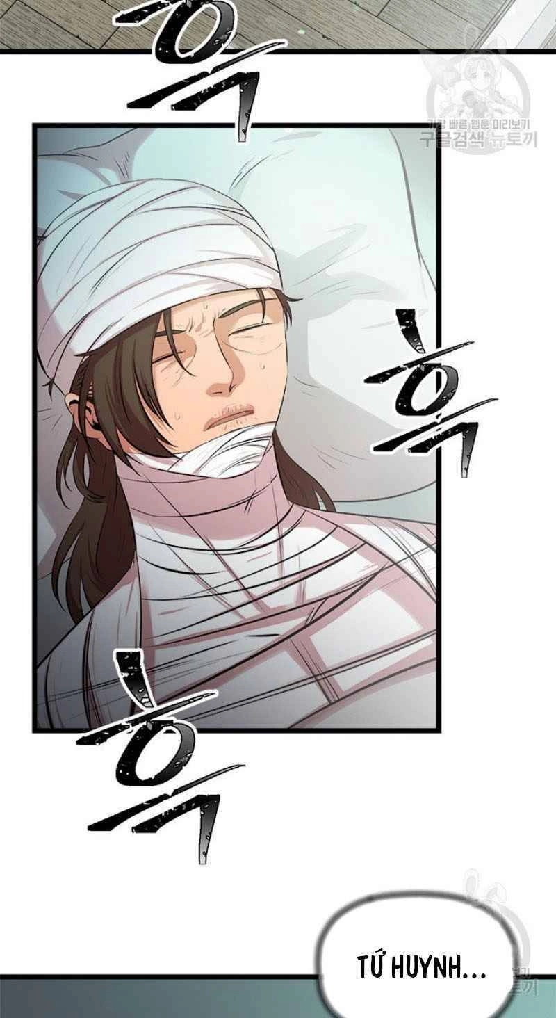 Học Giả Trở Lại Chapter 57 - 15