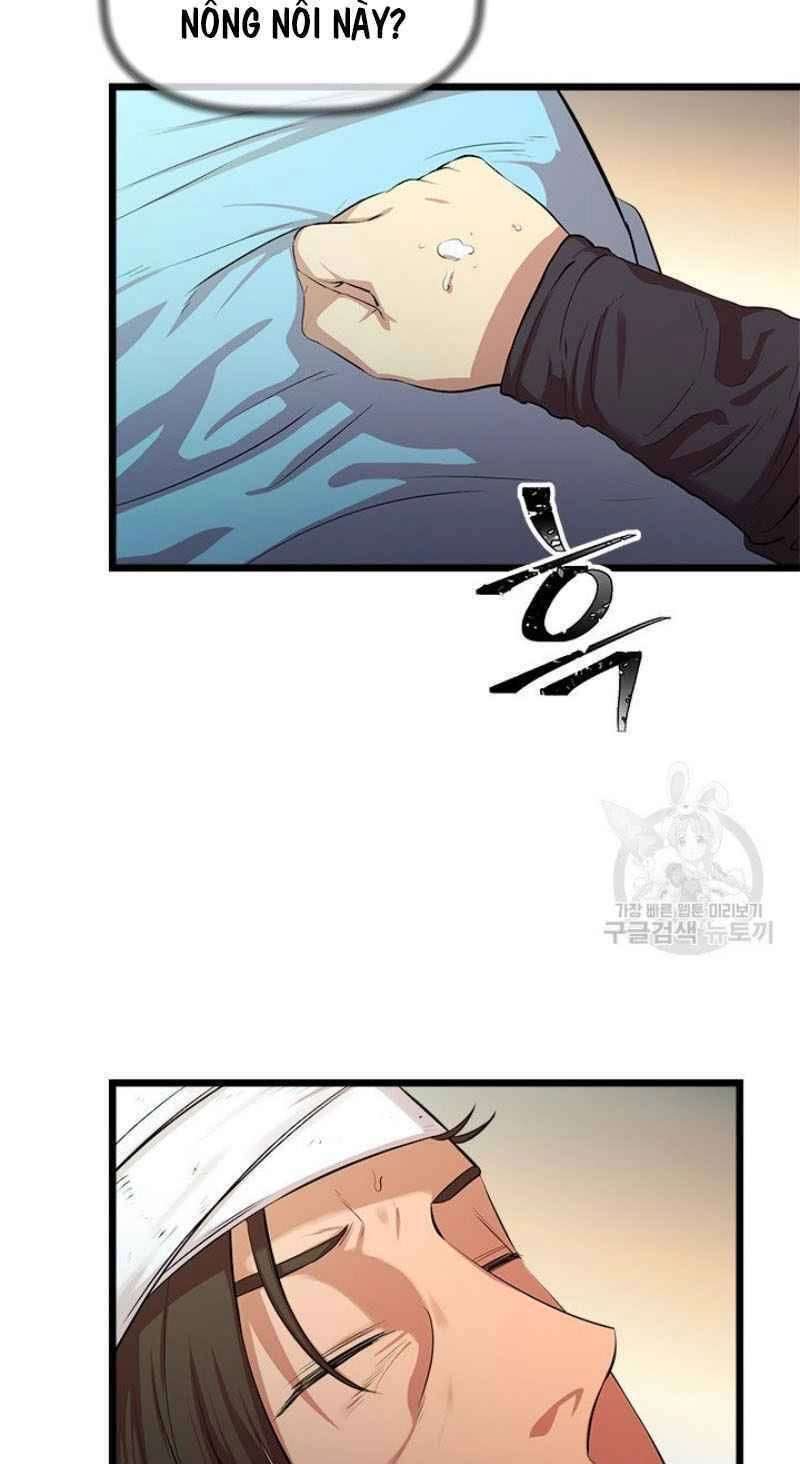 Học Giả Trở Lại Chapter 57 - 17