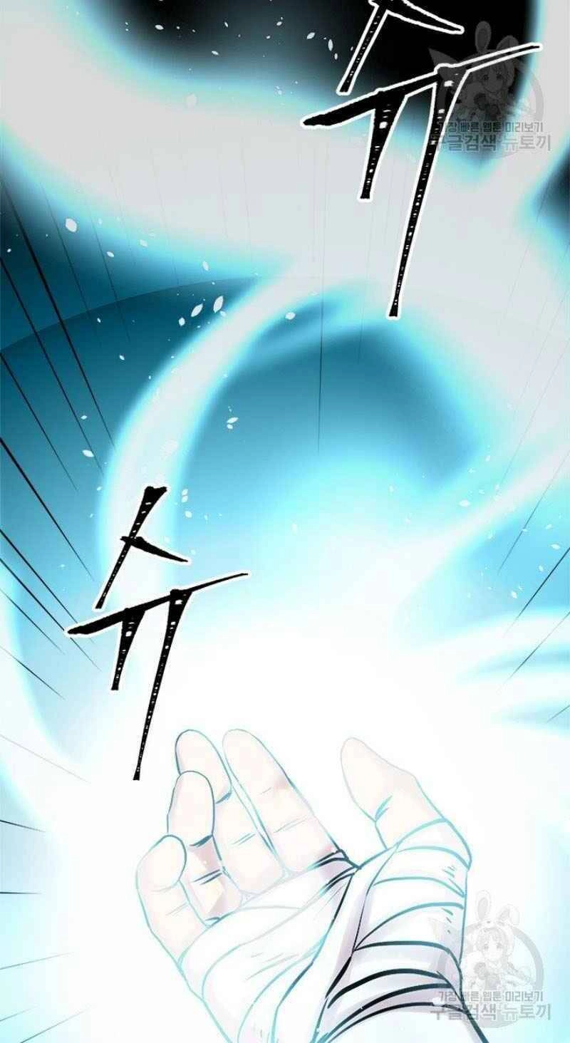 Học Giả Trở Lại Chapter 57 - 30