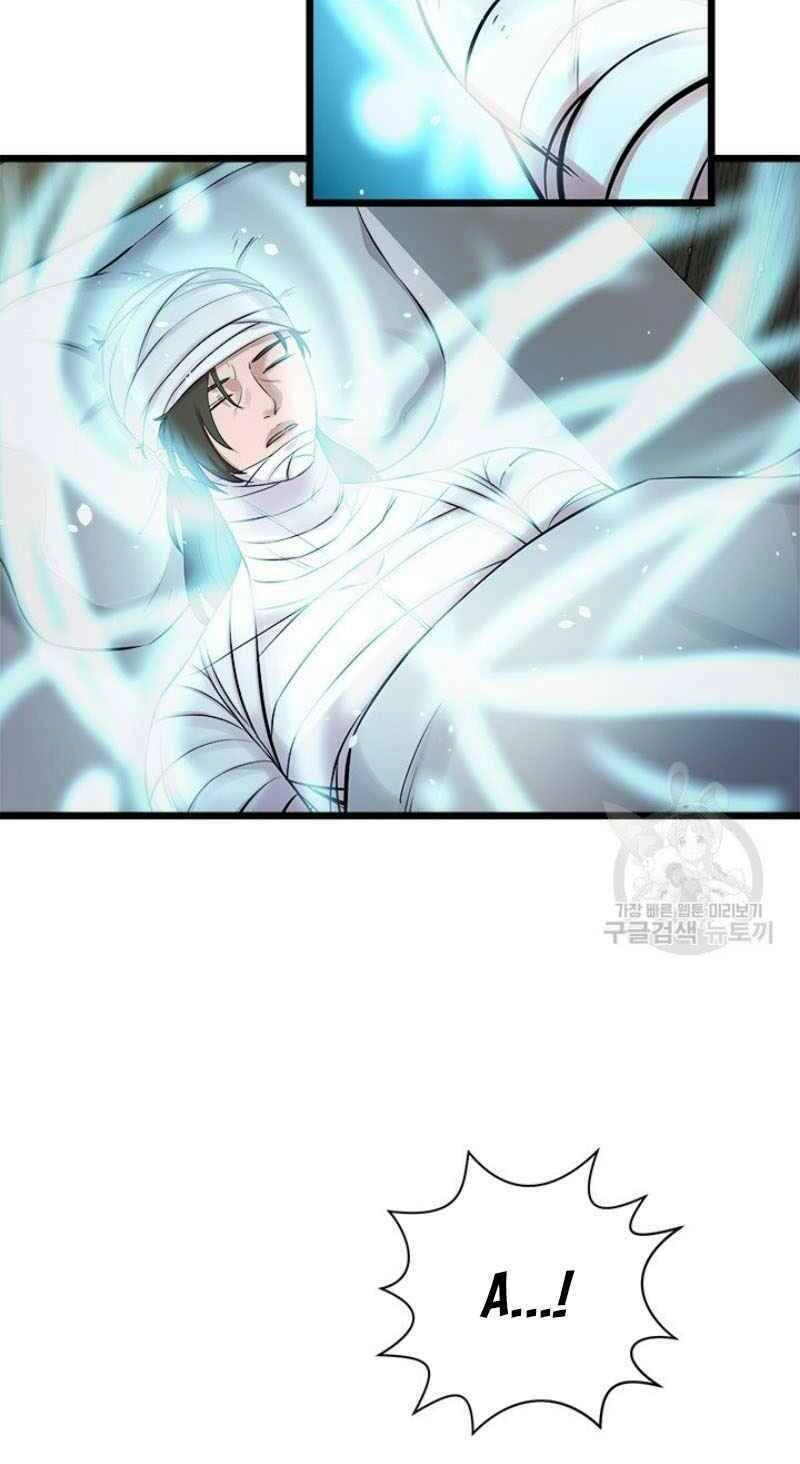 Học Giả Trở Lại Chapter 57 - 32