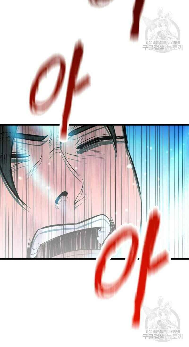 Học Giả Trở Lại Chapter 57 - 40