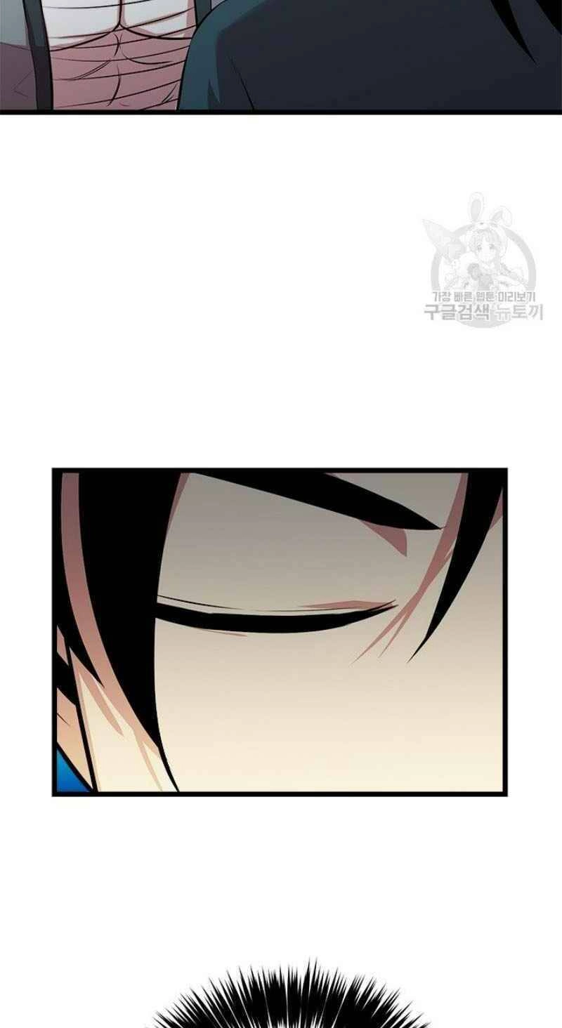 Học Giả Trở Lại Chapter 57 - 54